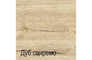 Односпальная кровать Оскар 90 с выдвижным ящиком