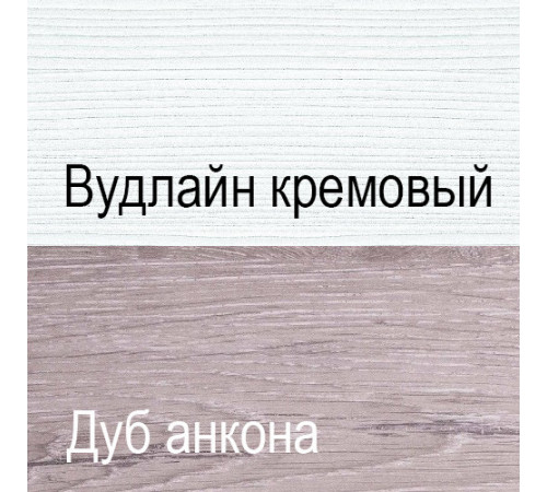 Комод Оливия 3S/56