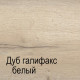 Односпальная кровать СМ-16 Мале с выдвижным ящиком