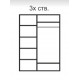 Трехстворчатый шкаф для одежды  Rimini Solo РМШ2/3 (s) (слоновая кость)